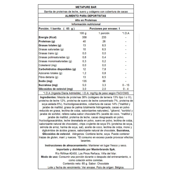 METAPURE CRUNCHY BAR PROTEIN - Imagen 2